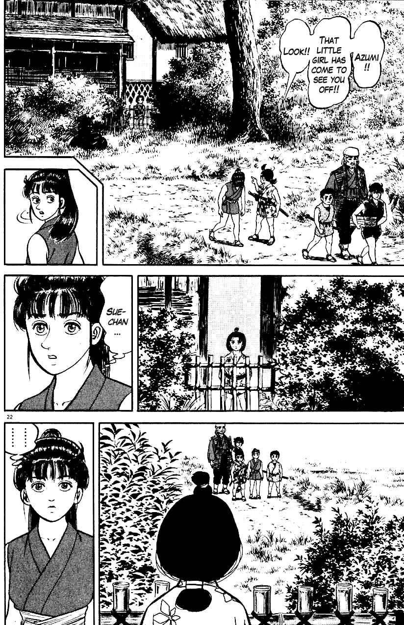 Page 20 Chapter 14 Azumi
