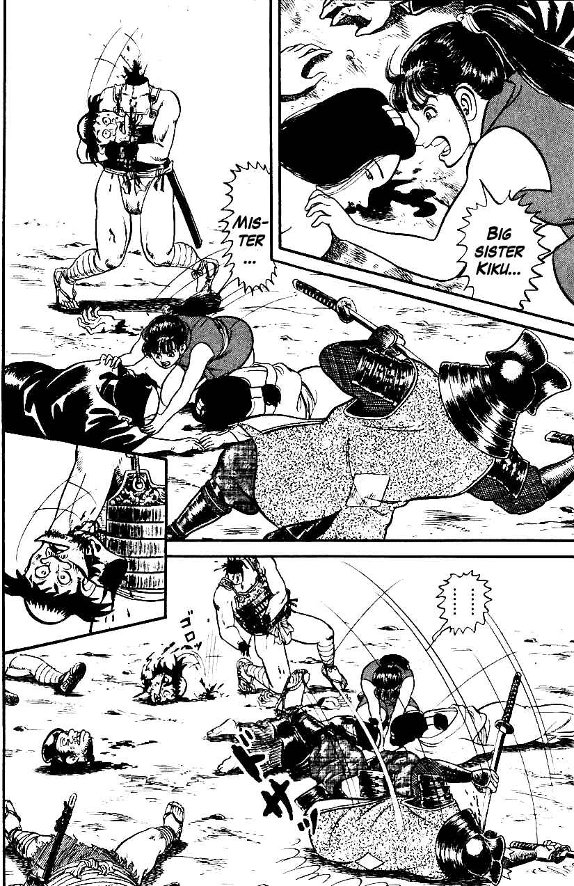 Page 5 Chapter 14 Azumi