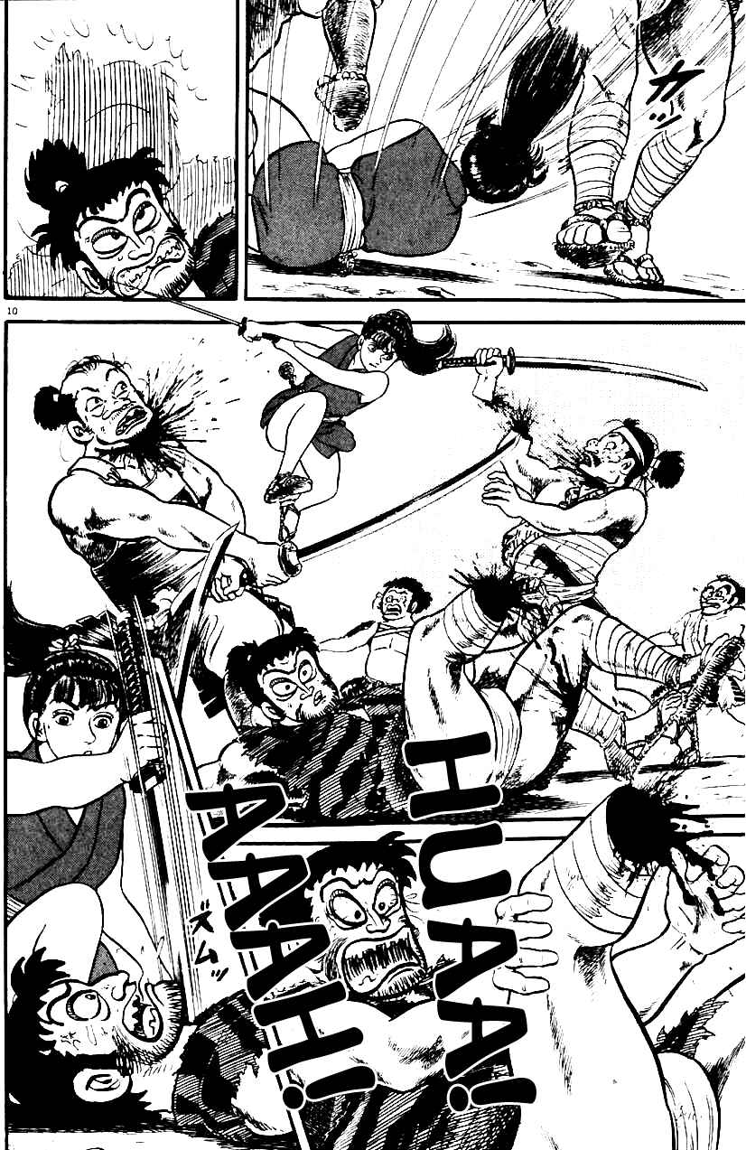 Page 9 Chapter 14 Azumi