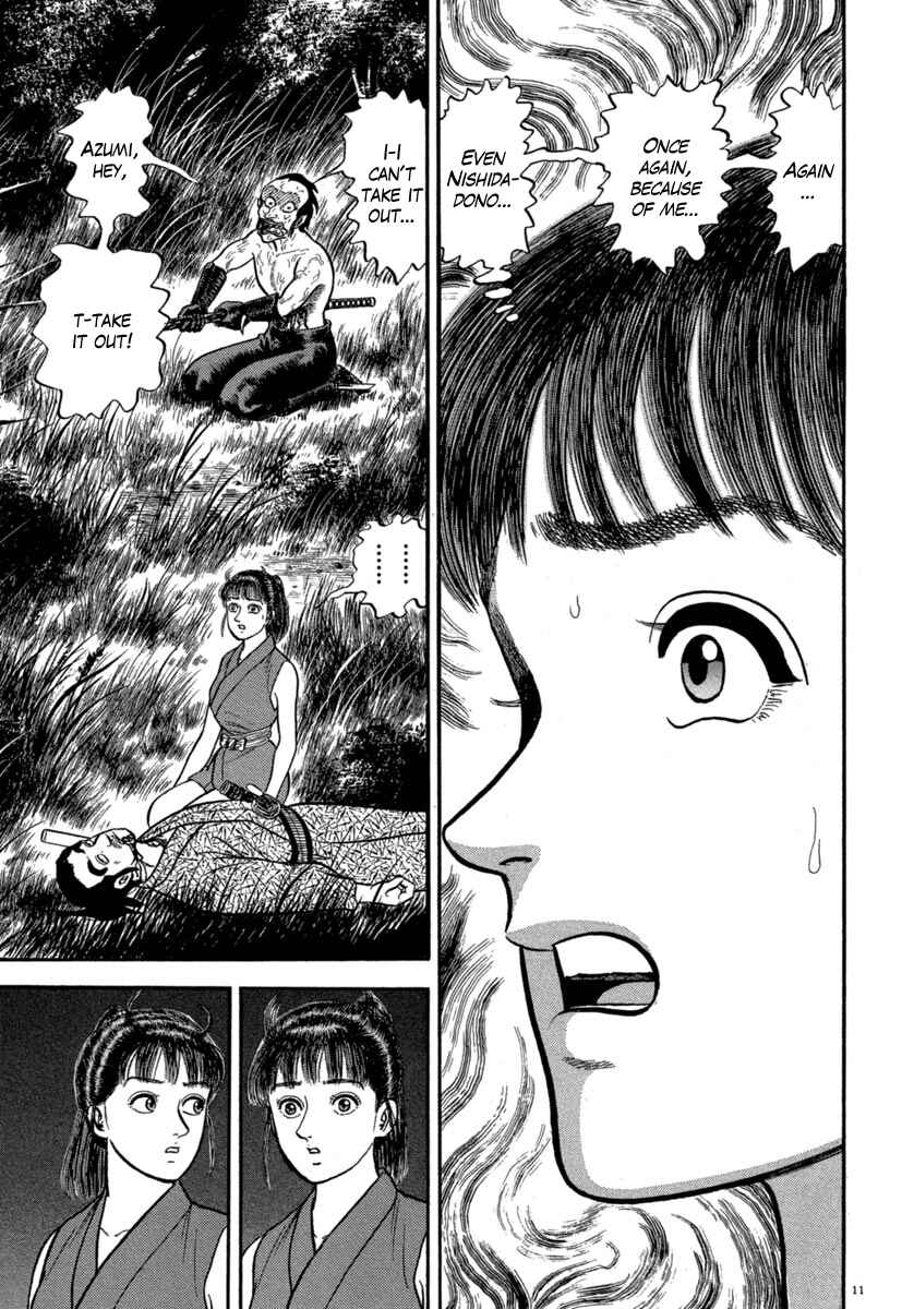 Page 11 Chapter 129 Azumi