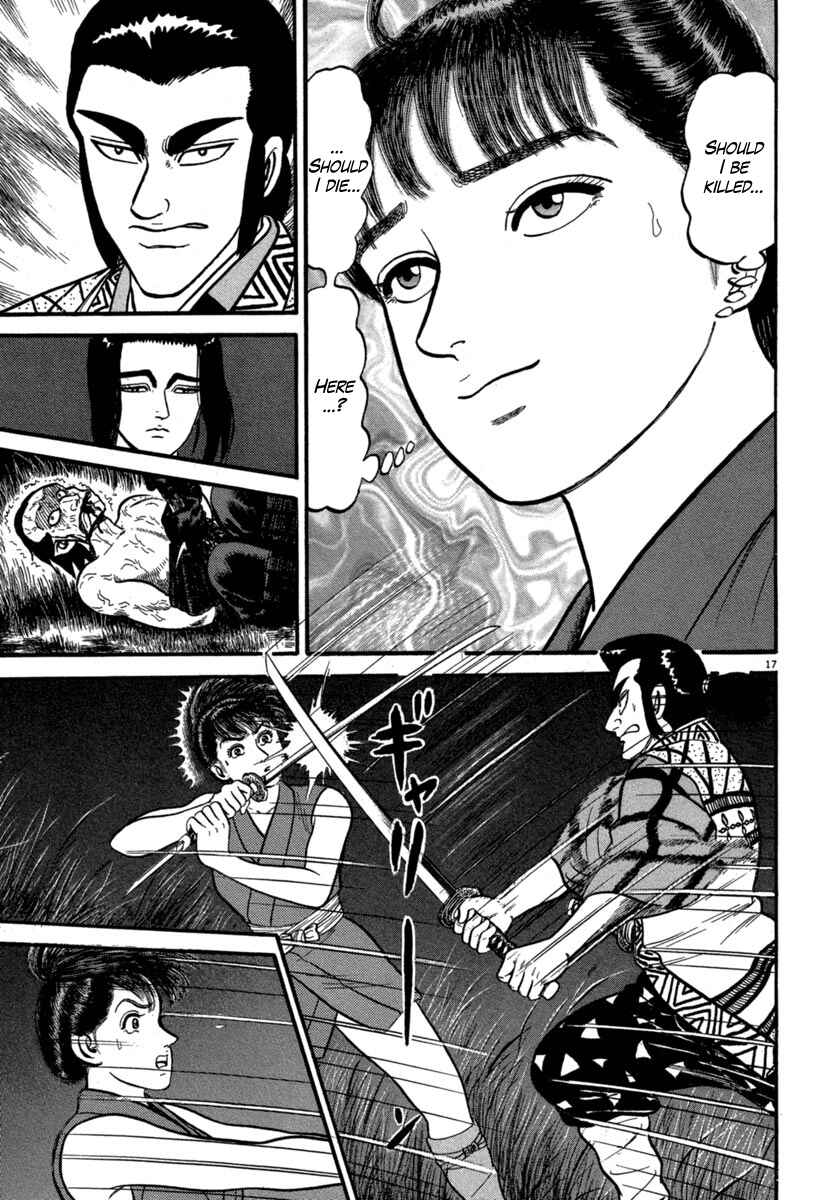 Page 17 Chapter 129 Azumi