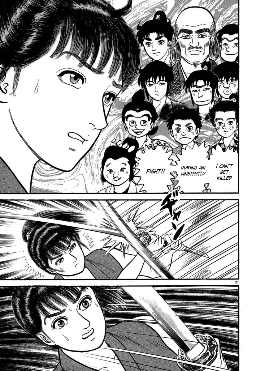 Page 21 Chapter 129 Azumi