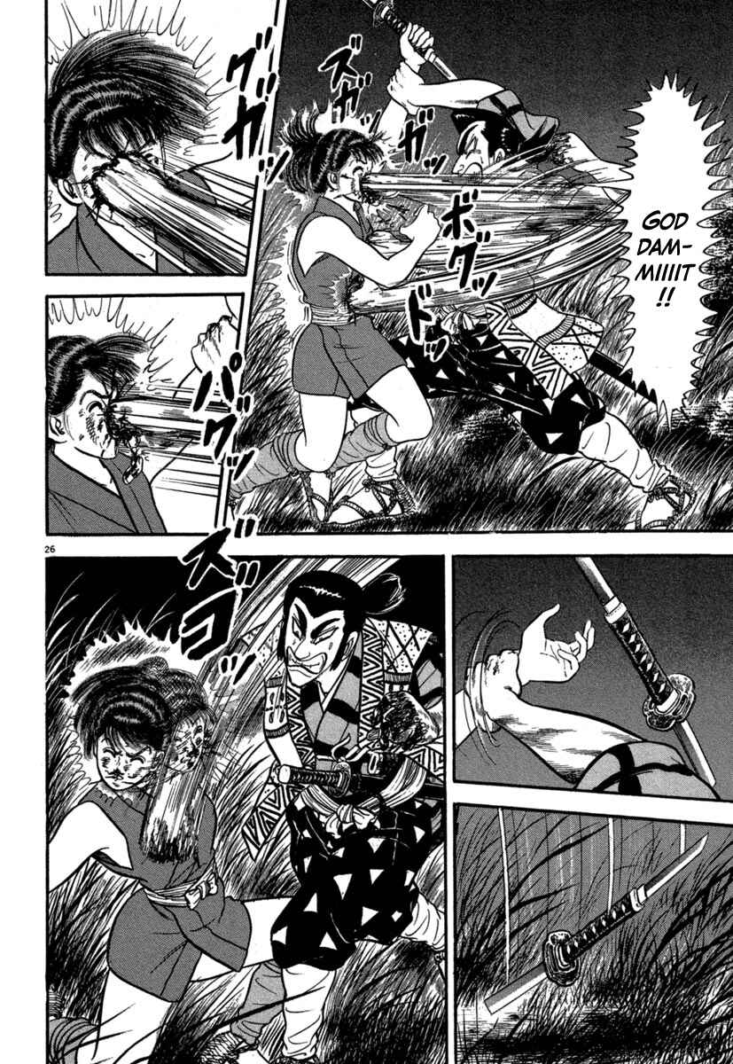 Page 26 Chapter 129 Azumi