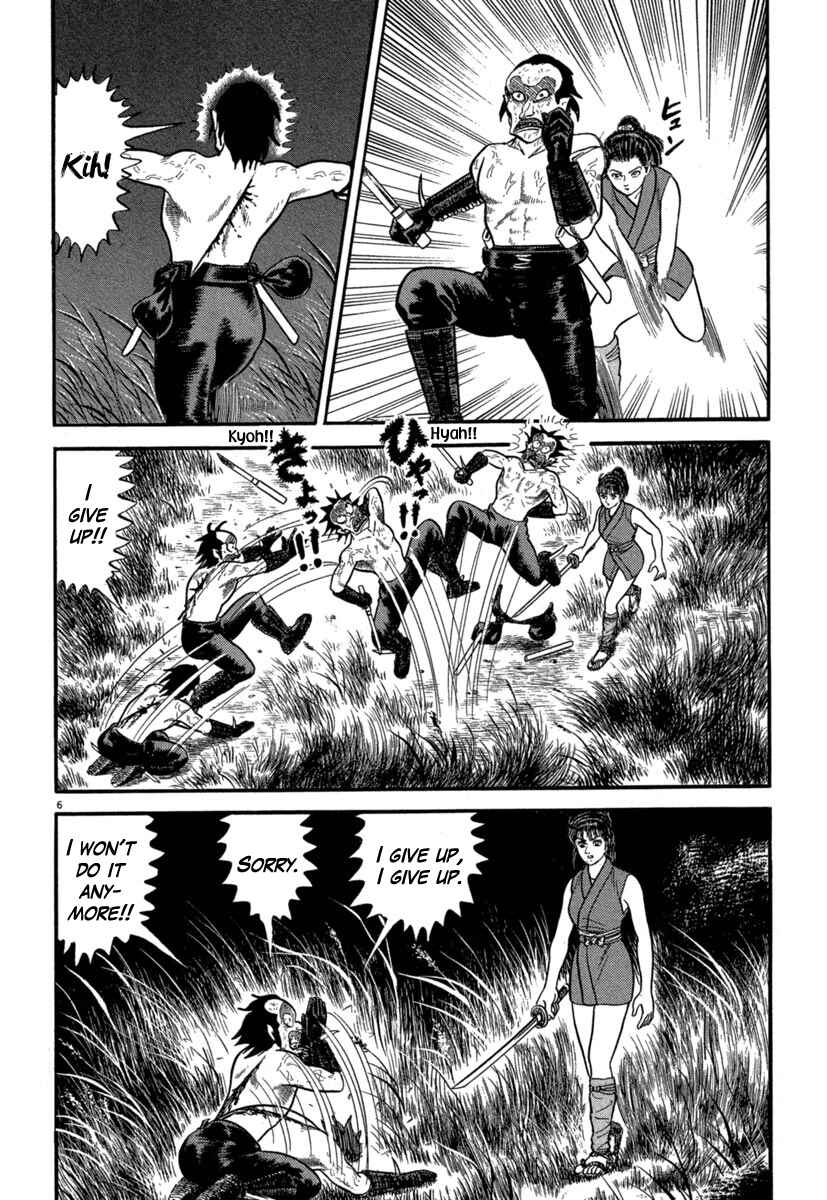 Page 6 Chapter 129 Azumi