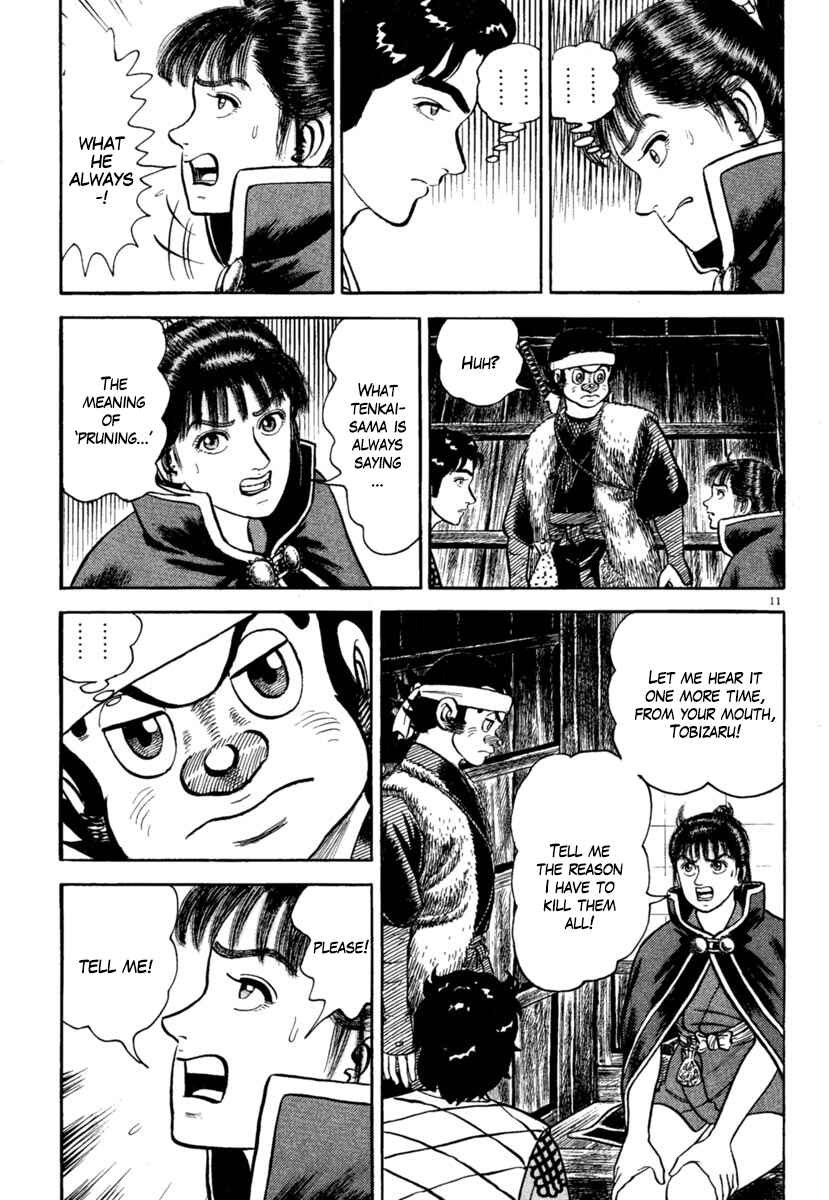 Page 11 Chapter 191 Azumi