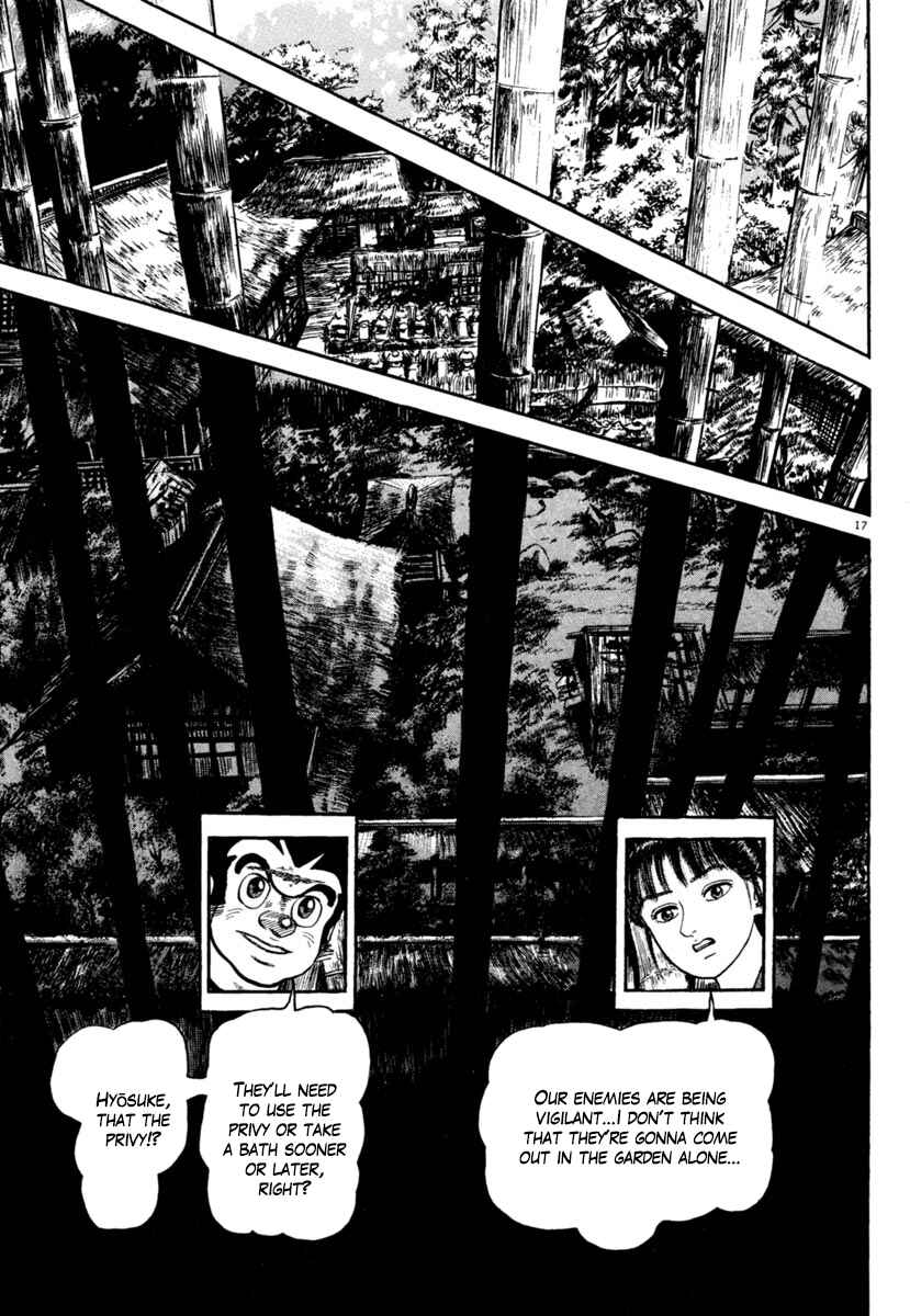 Page 17 Chapter 191 Azumi