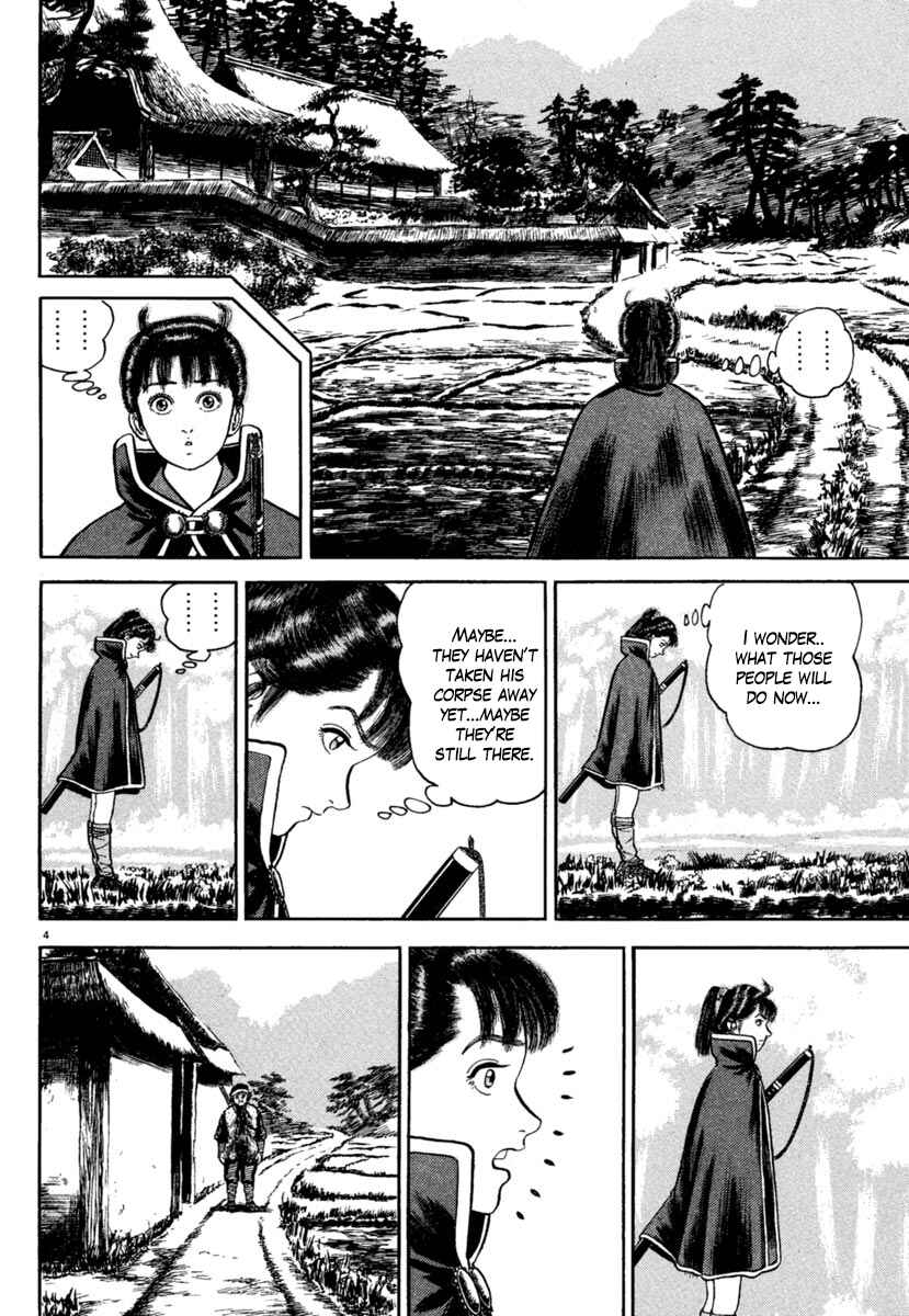 Page 4 Chapter 191 Azumi