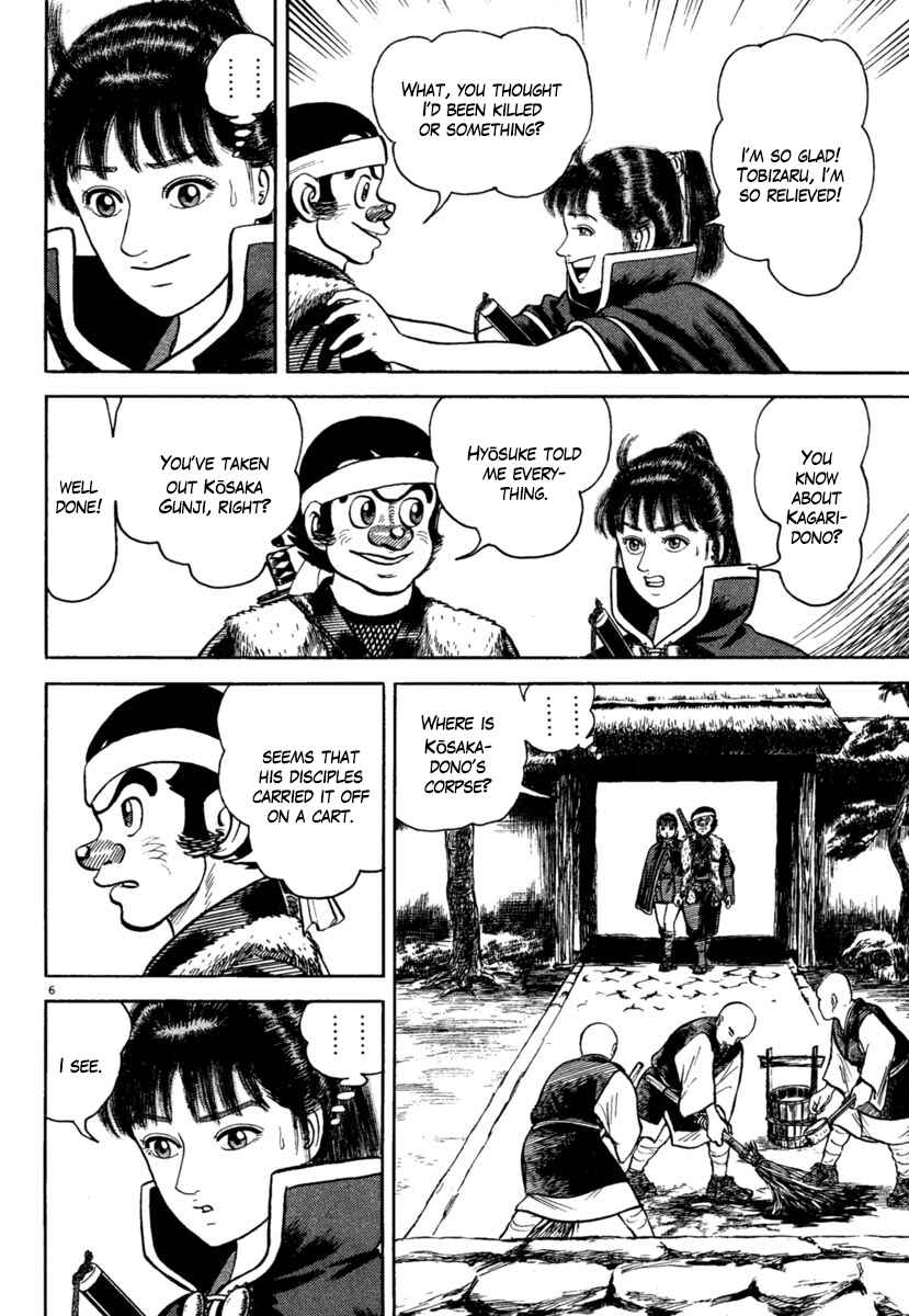 Page 6 Chapter 191 Azumi