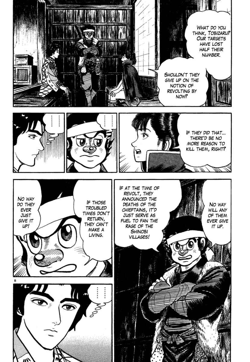 Page 8 Chapter 191 Azumi
