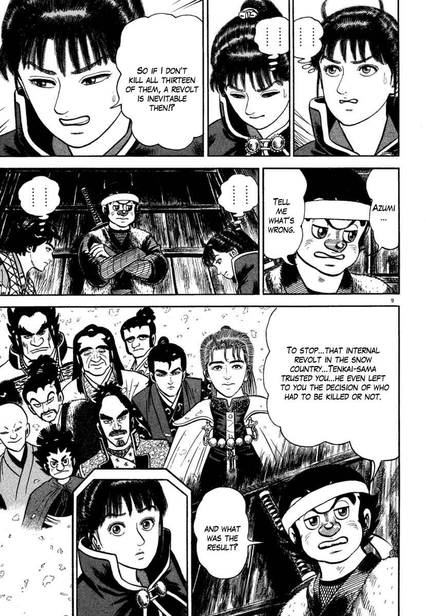 Page 9 Chapter 191 Azumi