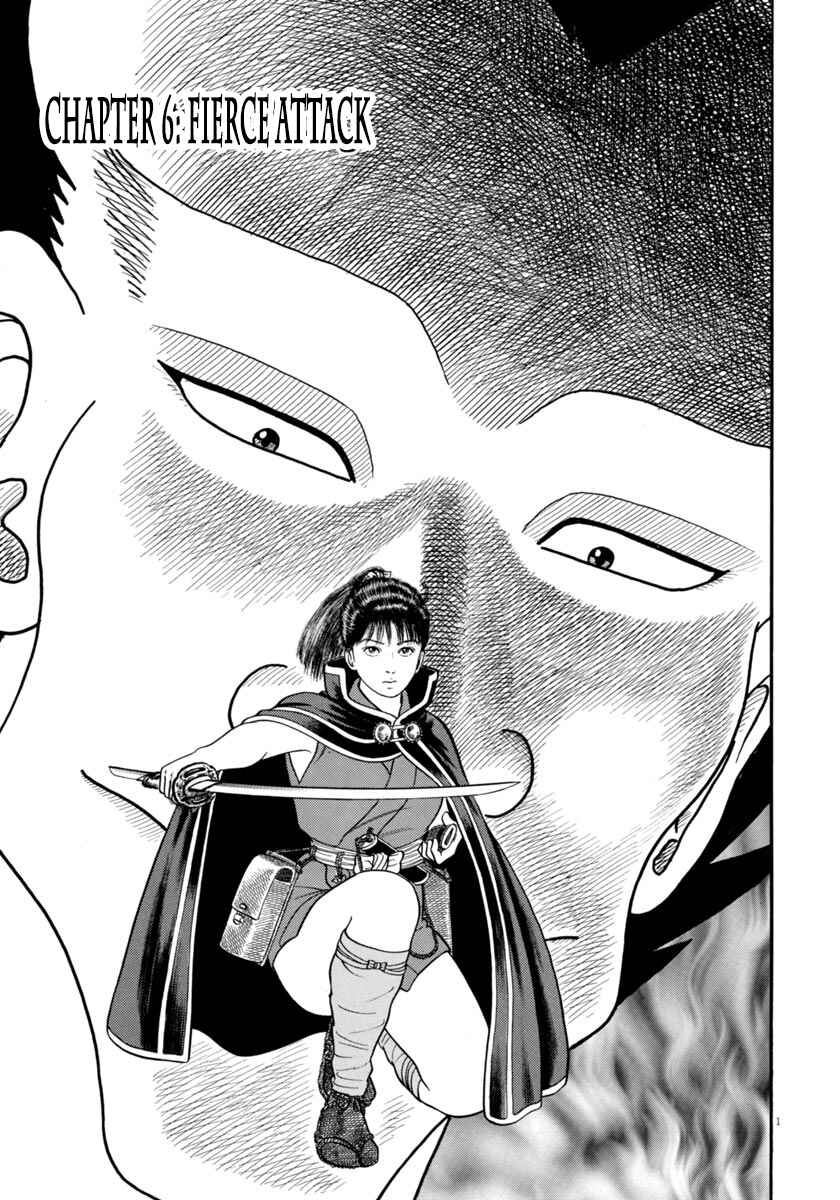 Page 1 Chapter 282 Azumi