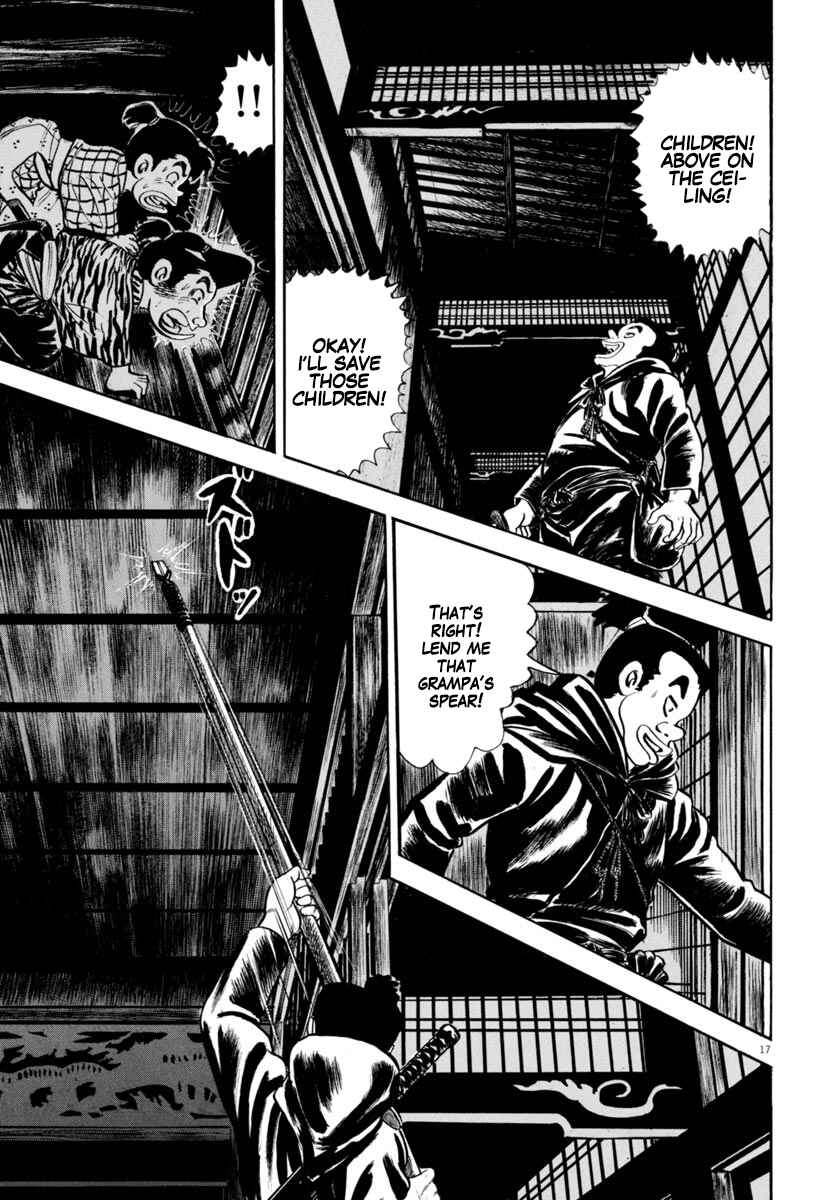 Page 17 Chapter 282 Azumi
