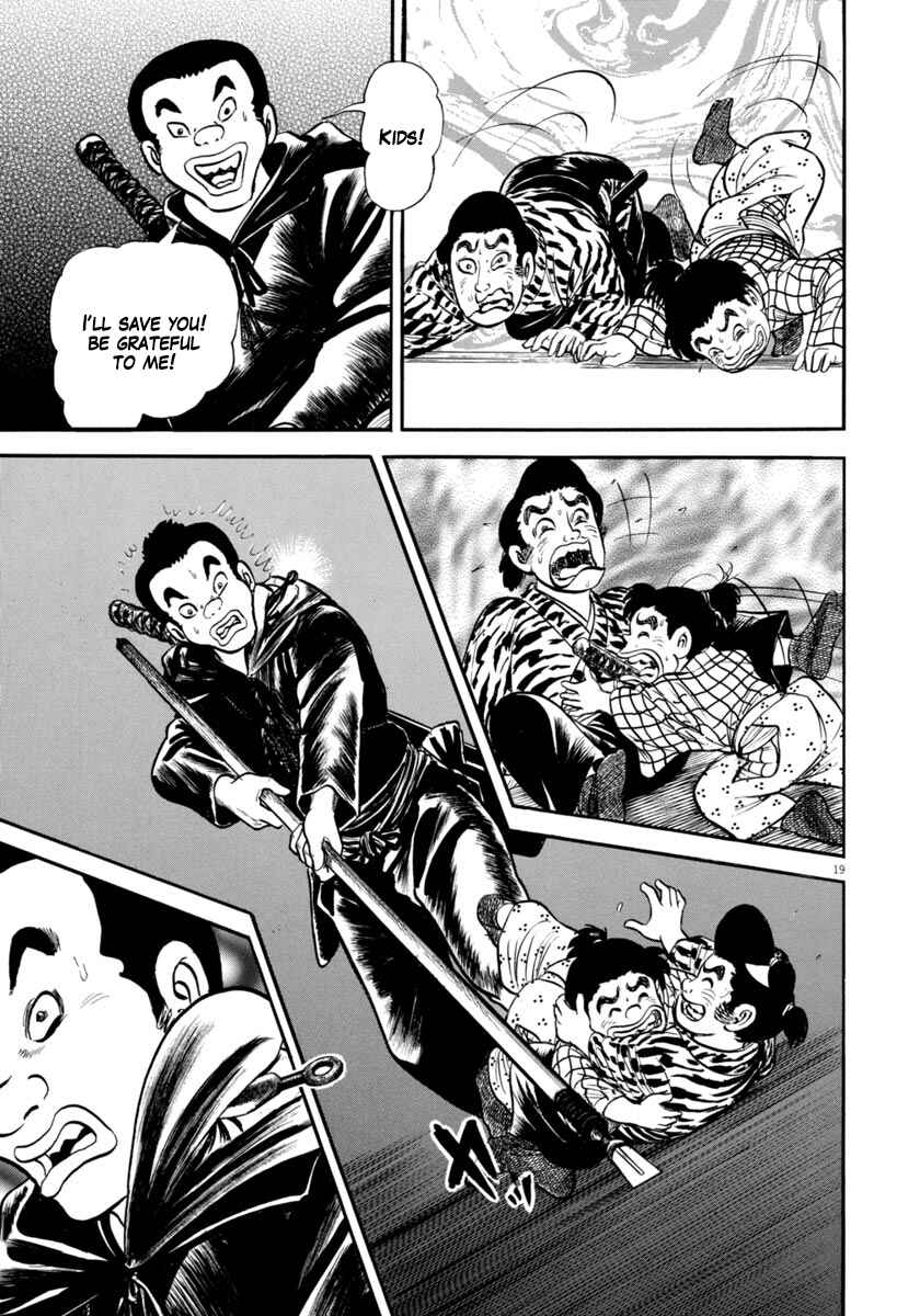 Page 19 Chapter 282 Azumi