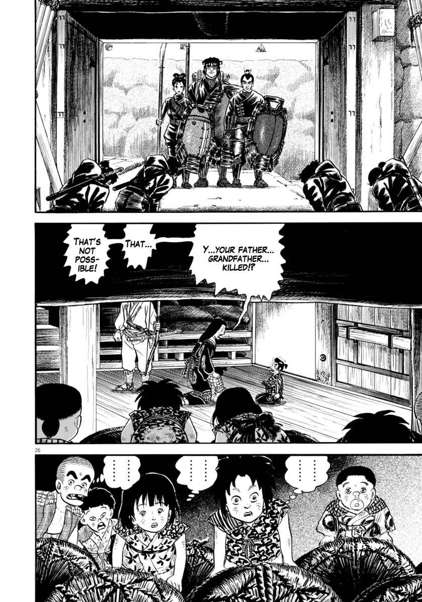 Page 26 Chapter 282 Azumi
