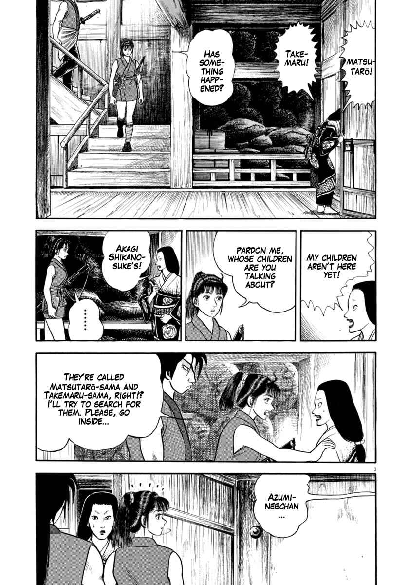 Page 3 Chapter 282 Azumi