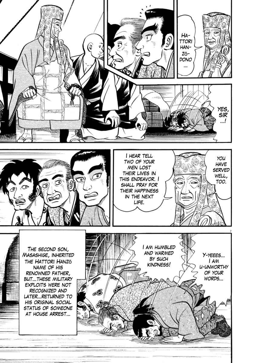 Page 11 Chapter 291 Azumi