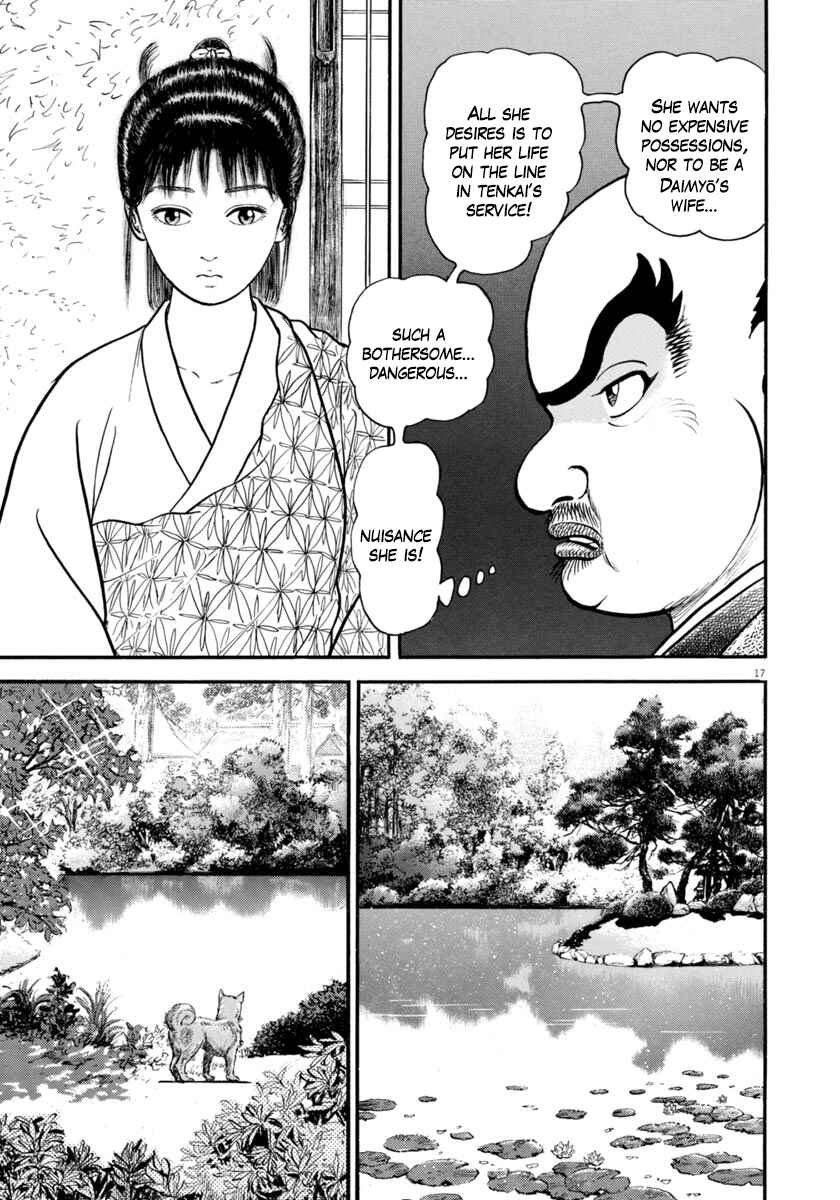 Page 21 Chapter 291 Azumi