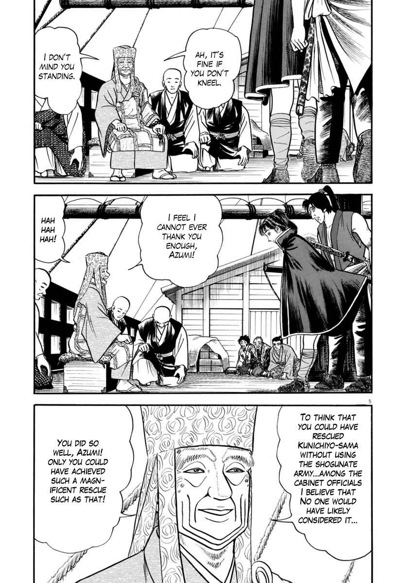 Page 9 Chapter 291 Azumi