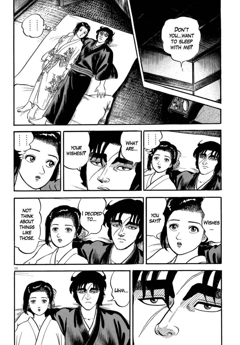 Page 10 Chapter 119 Azumi