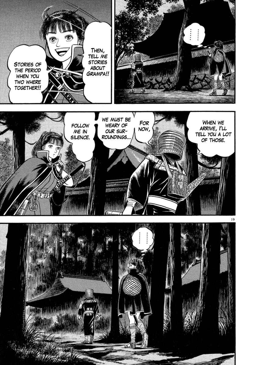 Page 19 Chapter 119 Azumi