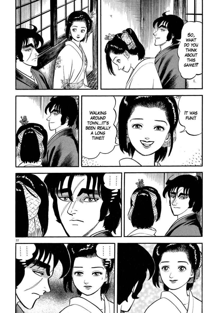 Page 22 Chapter 119 Azumi