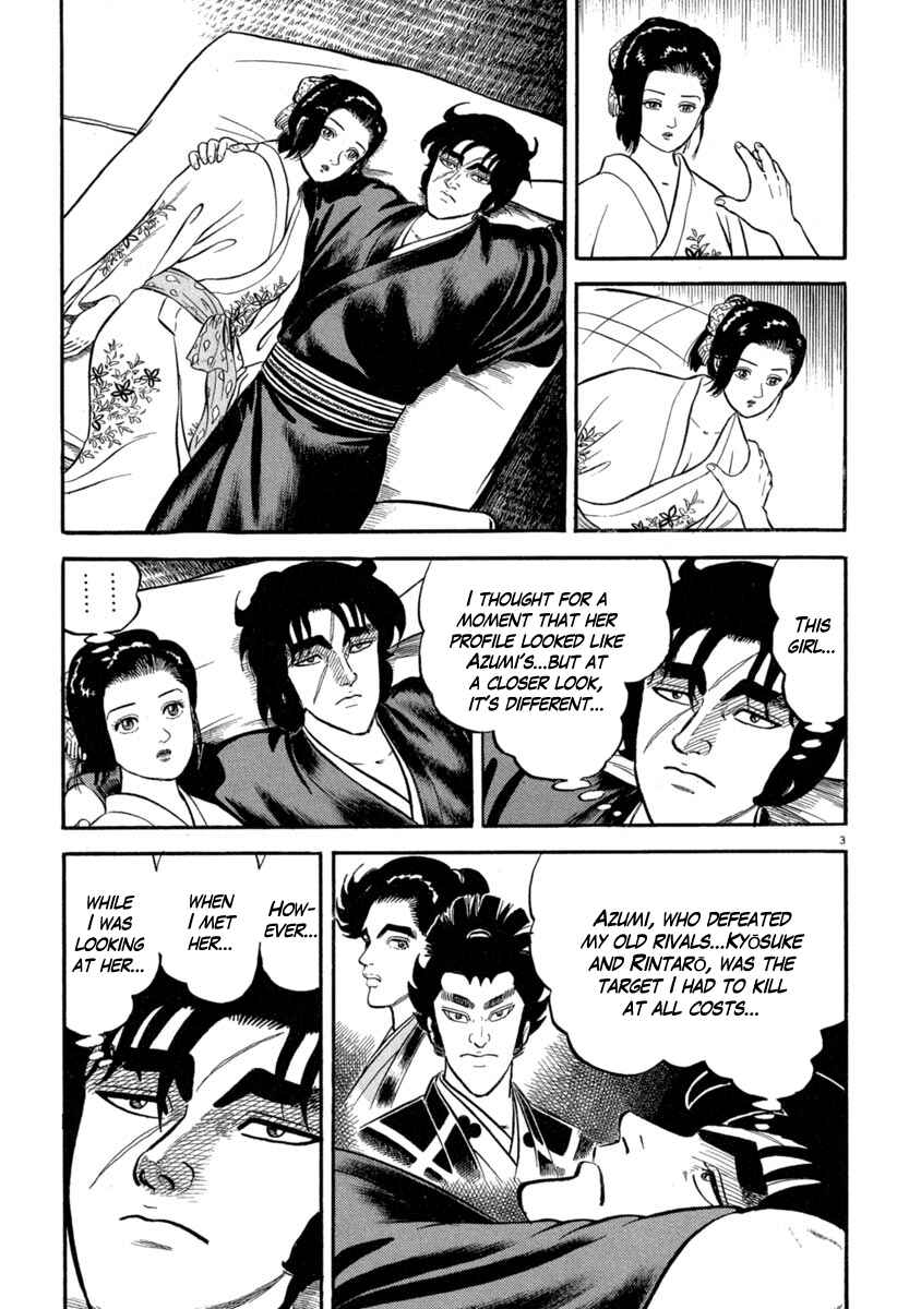 Page 3 Chapter 119 Azumi