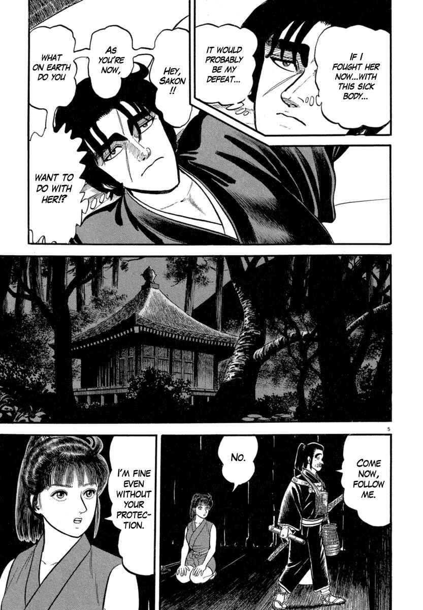 Page 5 Chapter 119 Azumi