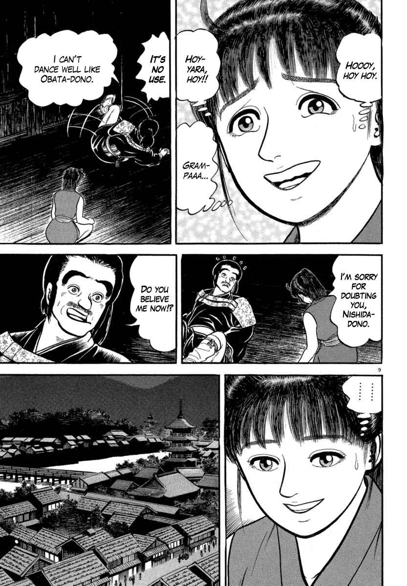 Page 9 Chapter 119 Azumi