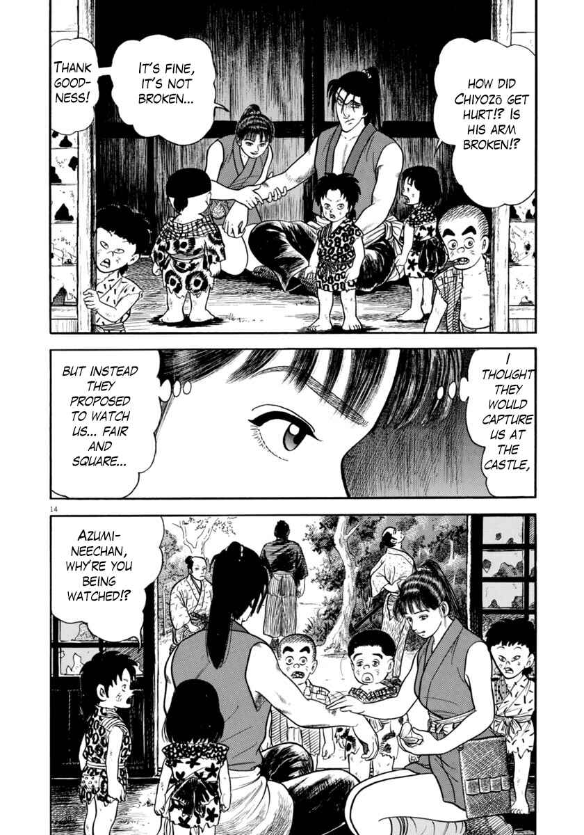 Page 14 Chapter 260 Azumi