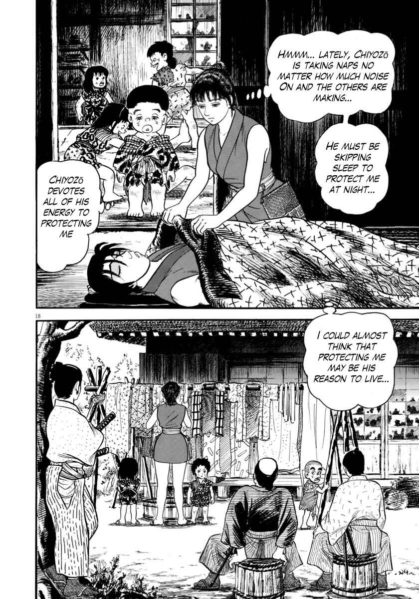 Page 18 Chapter 260 Azumi