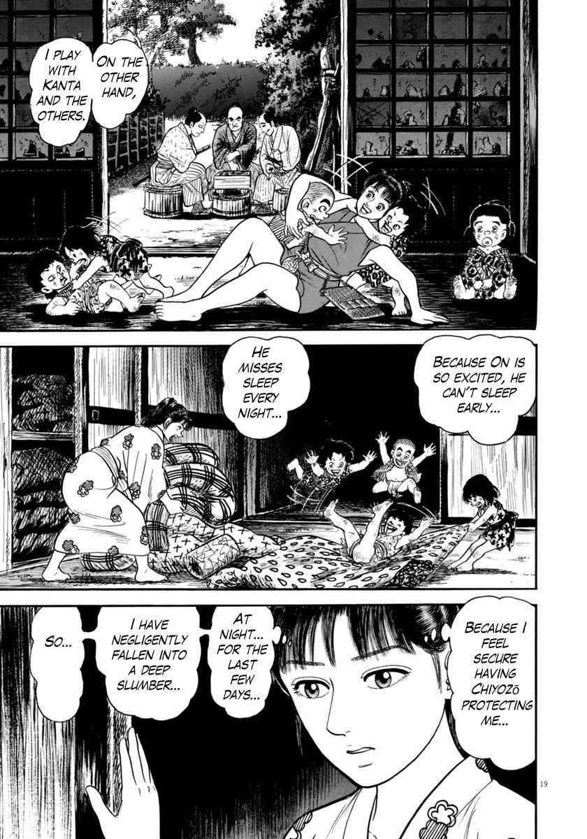 Page 19 Chapter 260 Azumi
