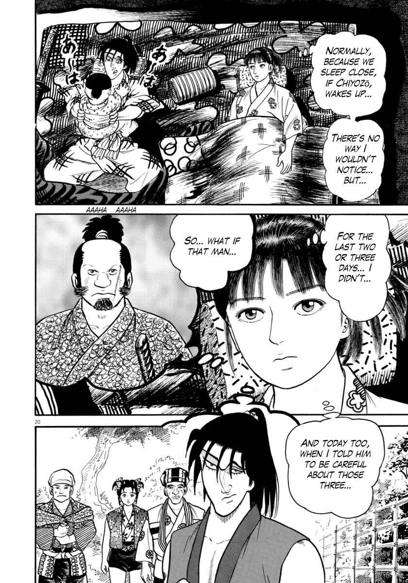 Page 20 Chapter 260 Azumi