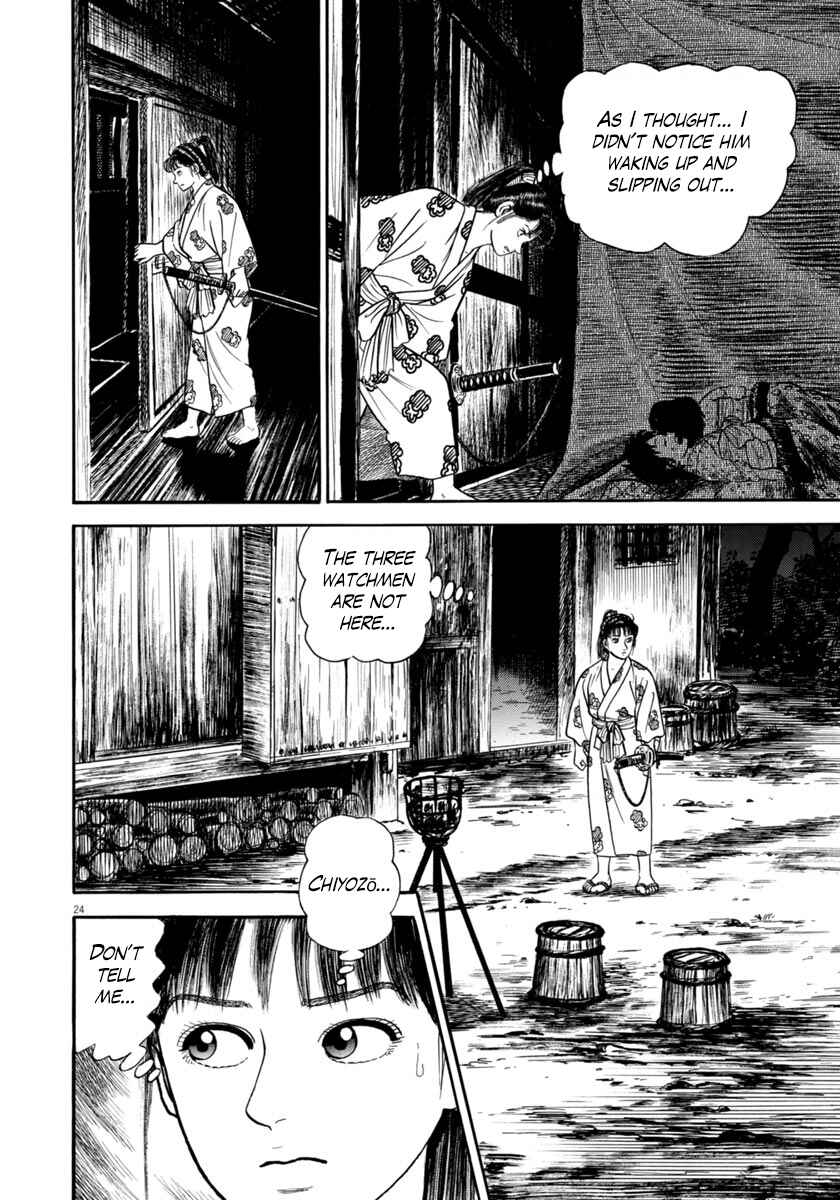 Page 24 Chapter 260 Azumi