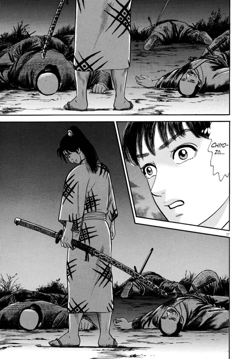 Page 27 Chapter 260 Azumi