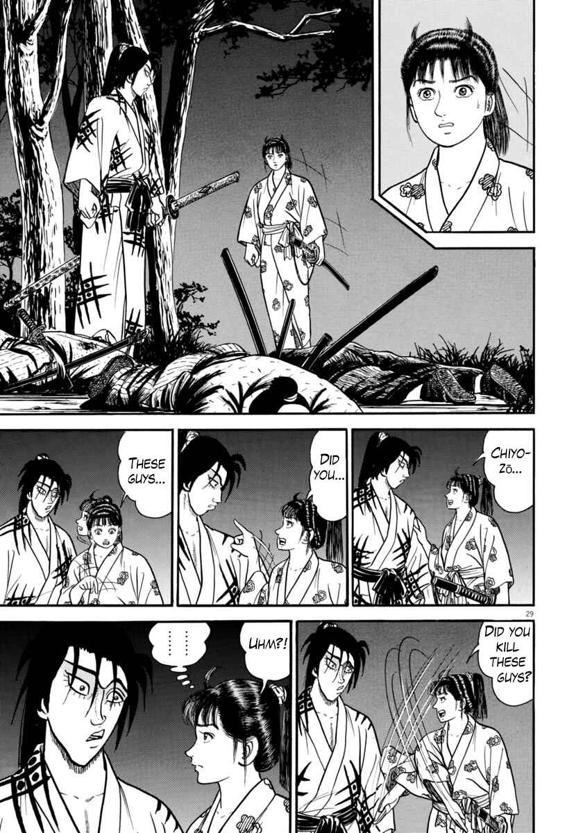 Page 29 Chapter 260 Azumi