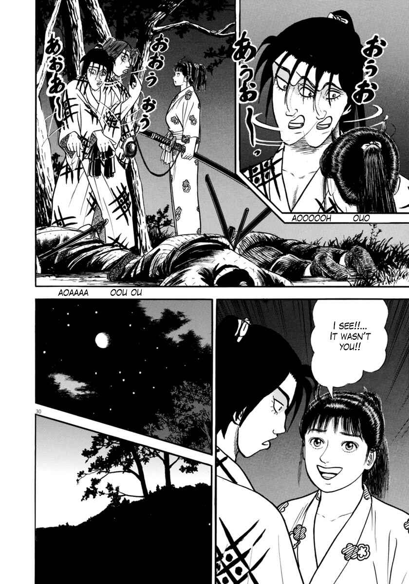 Page 30 Chapter 260 Azumi