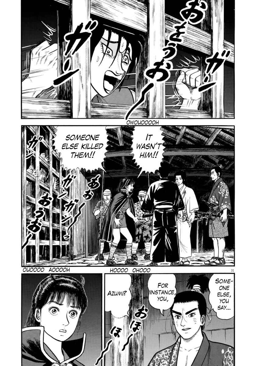 Page 31 Chapter 260 Azumi