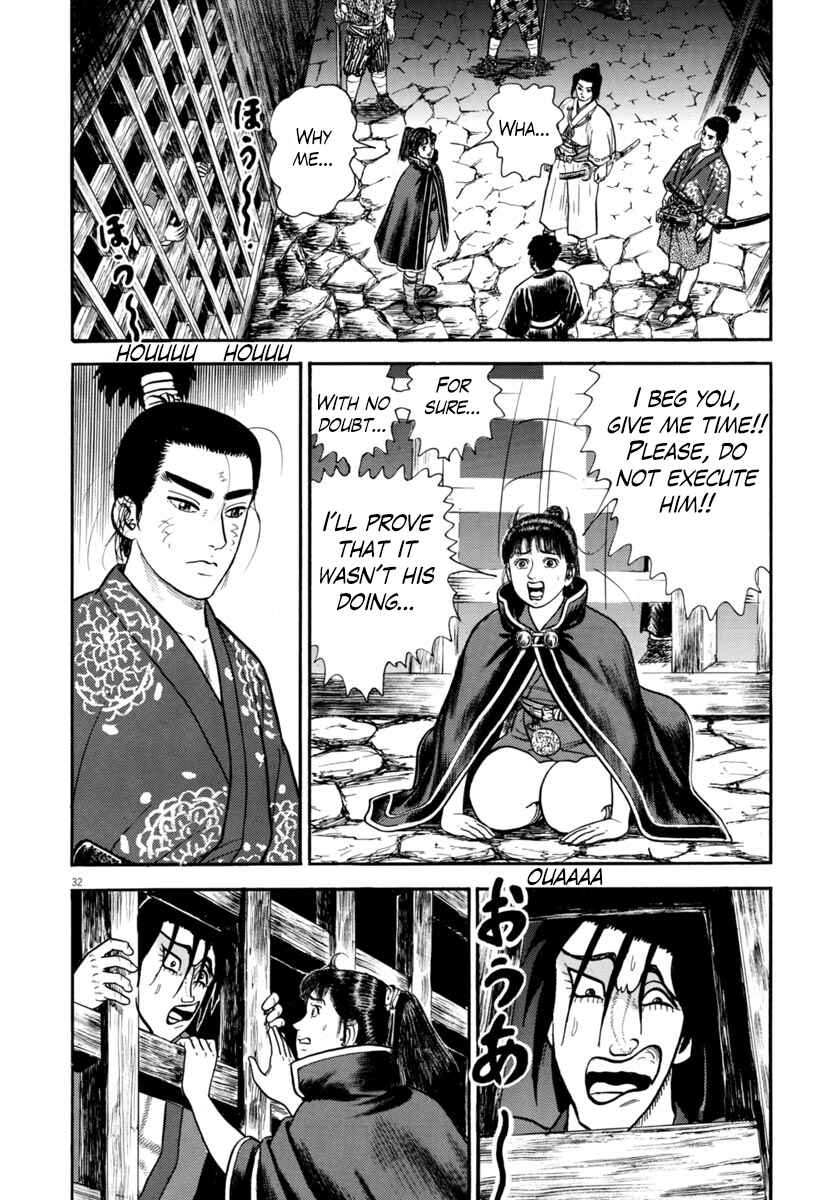 Page 32 Chapter 260 Azumi