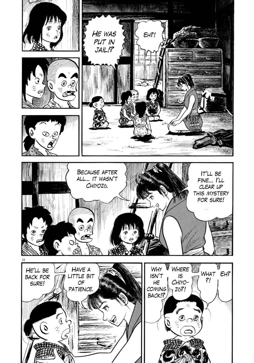 Page 34 Chapter 260 Azumi