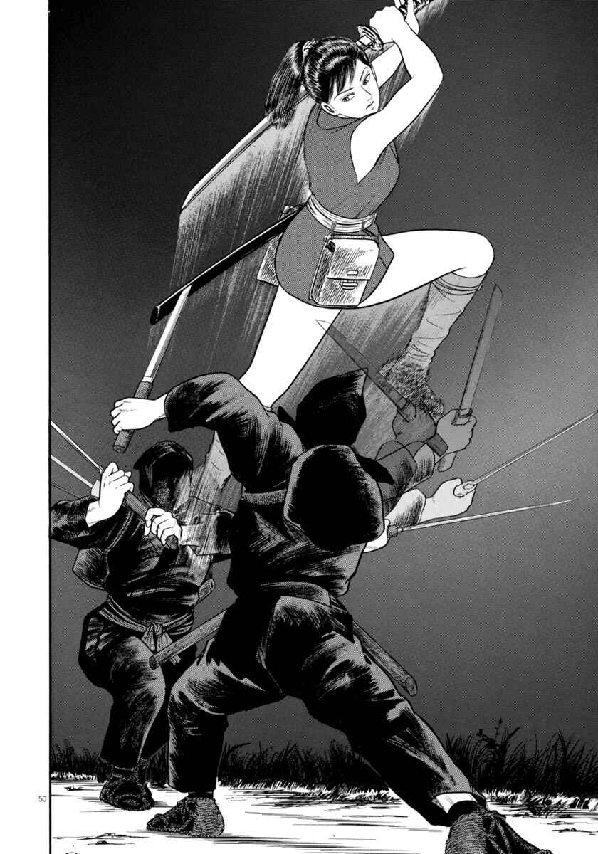 Page 49 Chapter 260 Azumi