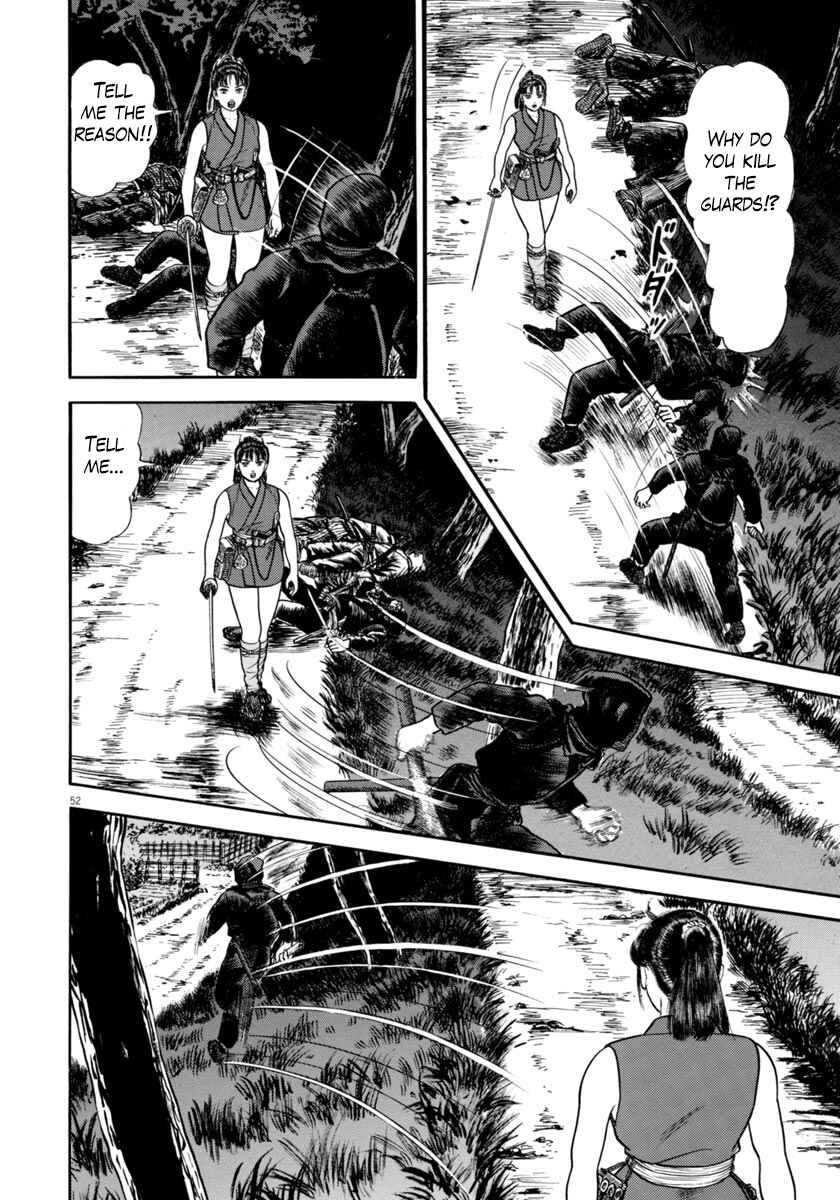 Page 51 Chapter 260 Azumi