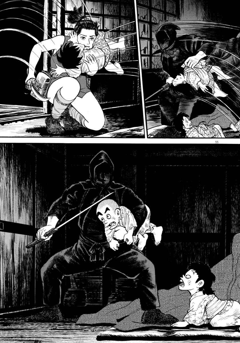 Page 55 Chapter 260 Azumi