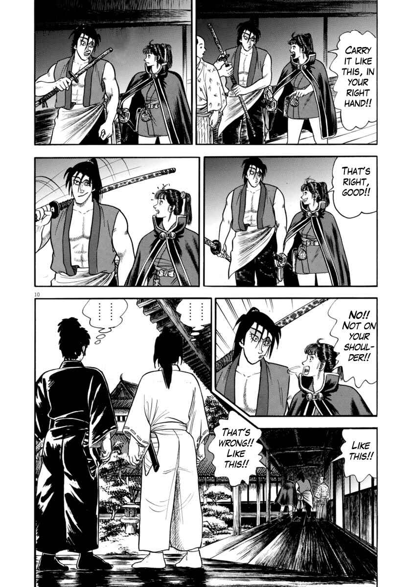 Page 10 Chapter 258 Azumi