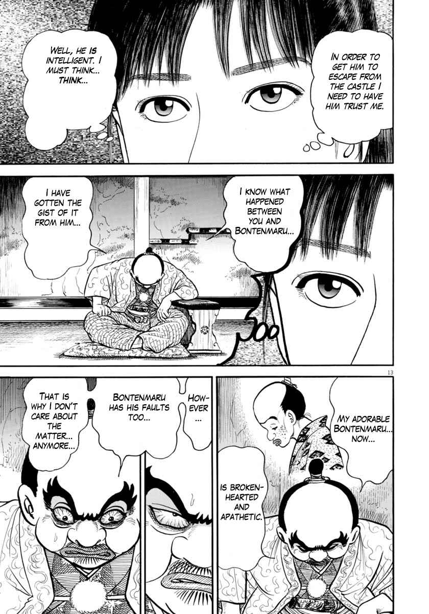 Page 13 Chapter 258 Azumi