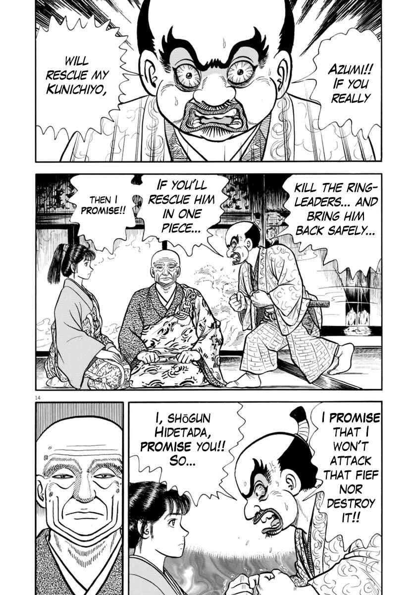 Page 14 Chapter 258 Azumi