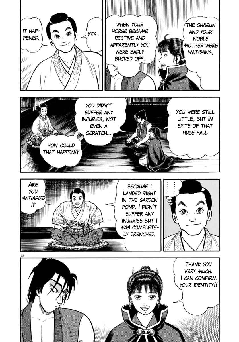 Page 18 Chapter 258 Azumi