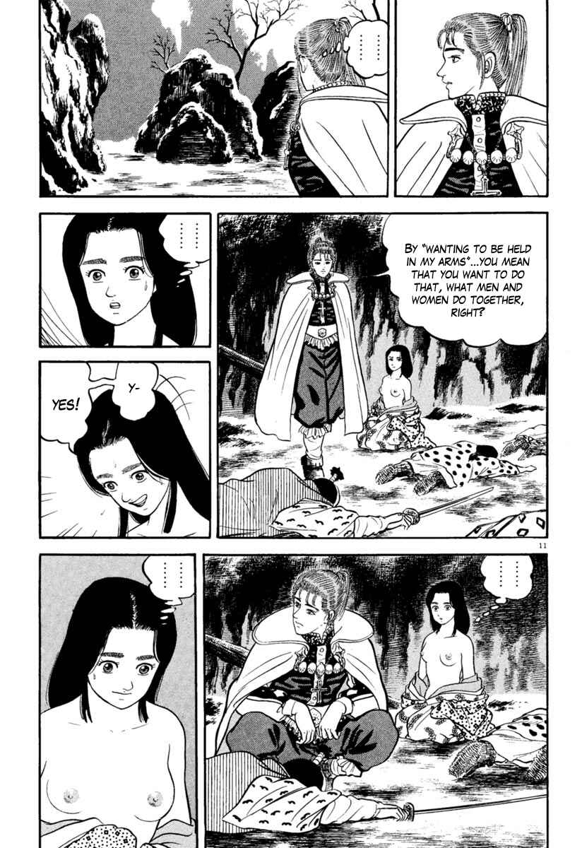Page 11 Chapter 159 Azumi