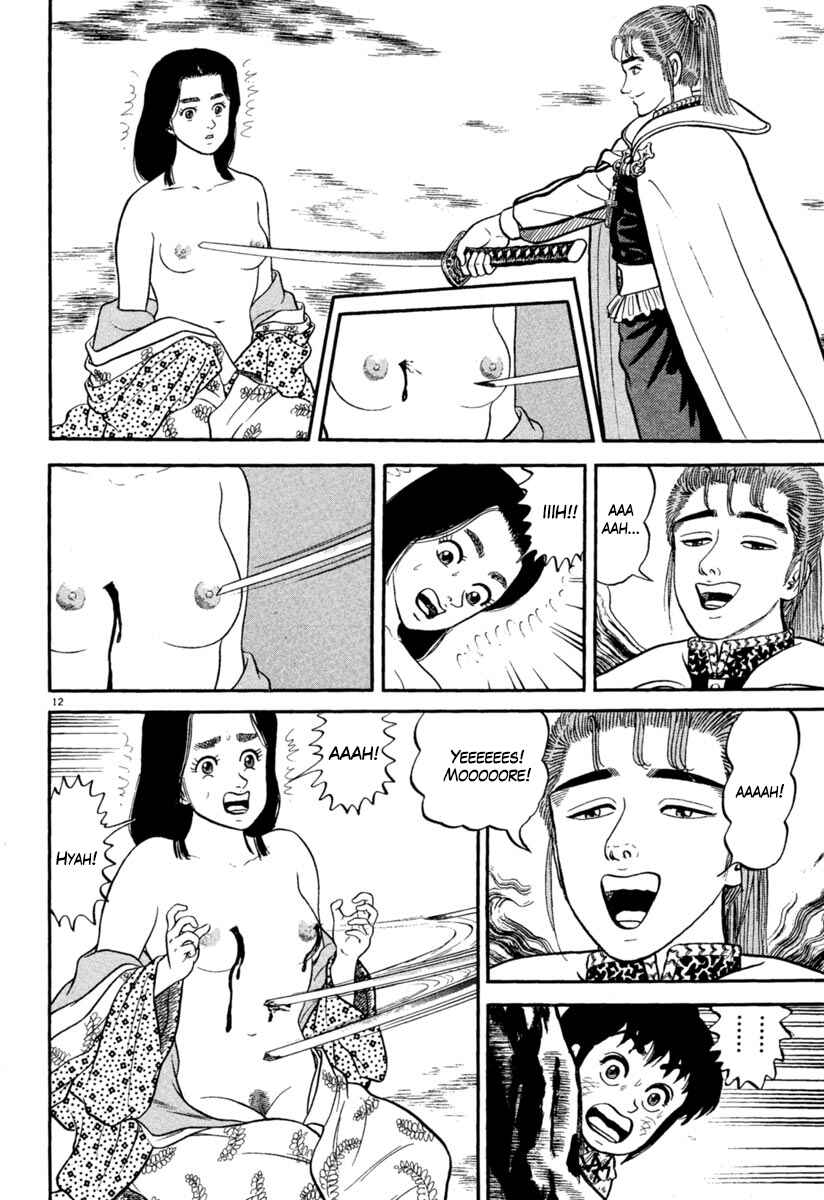 Page 12 Chapter 159 Azumi