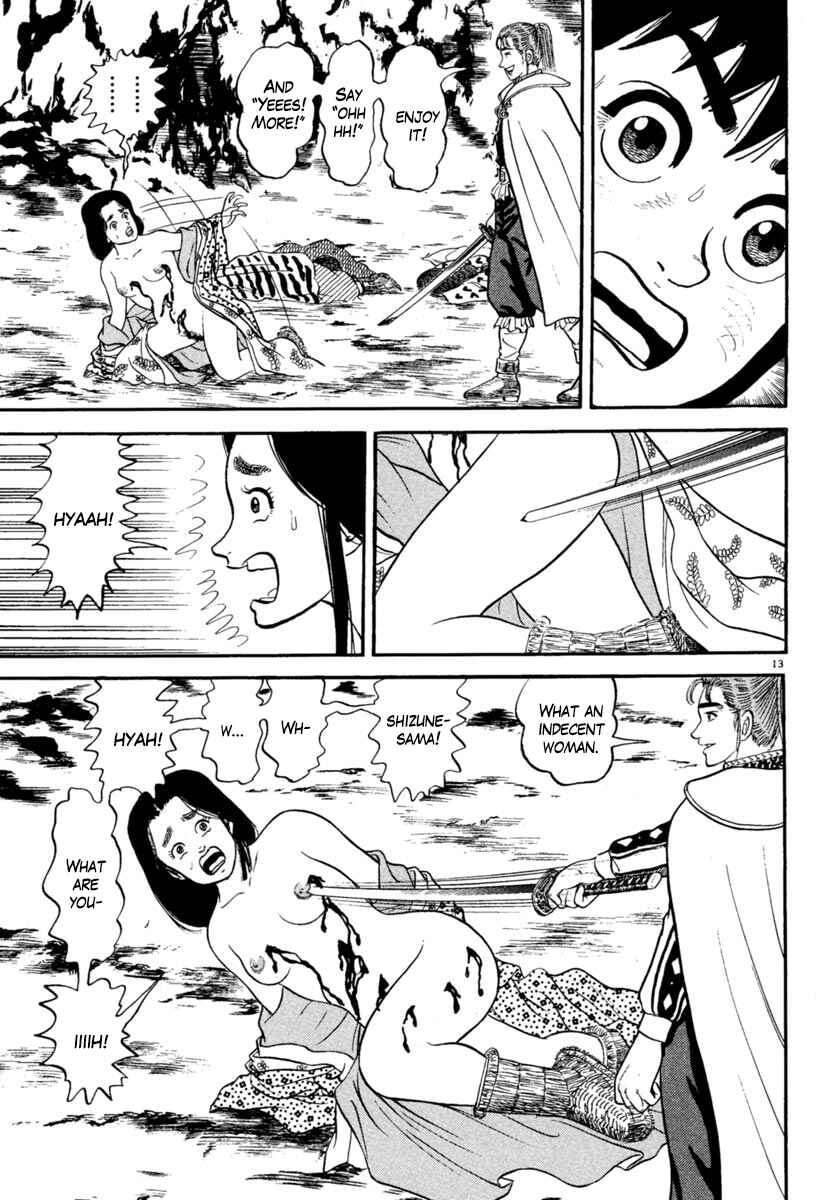 Page 13 Chapter 159 Azumi