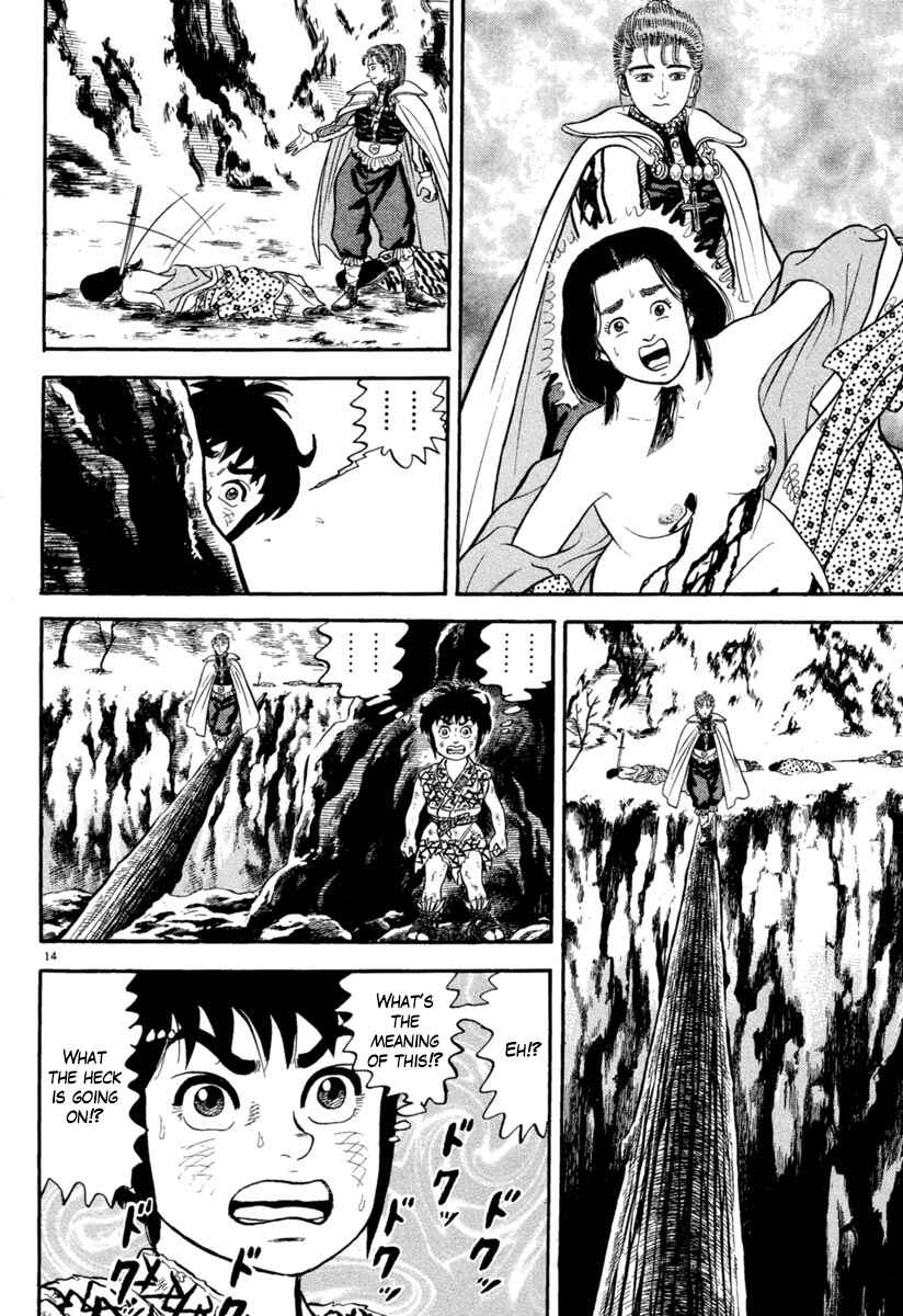 Page 14 Chapter 159 Azumi